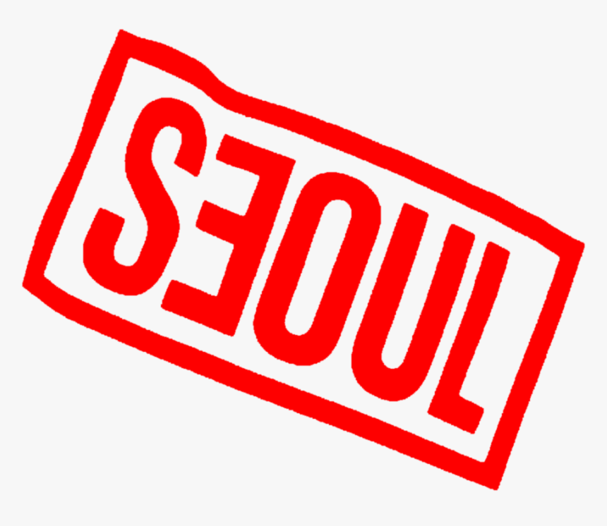 Transparent South Korea Clipart - Aesthetic Transparent Red Text, HD Png Download