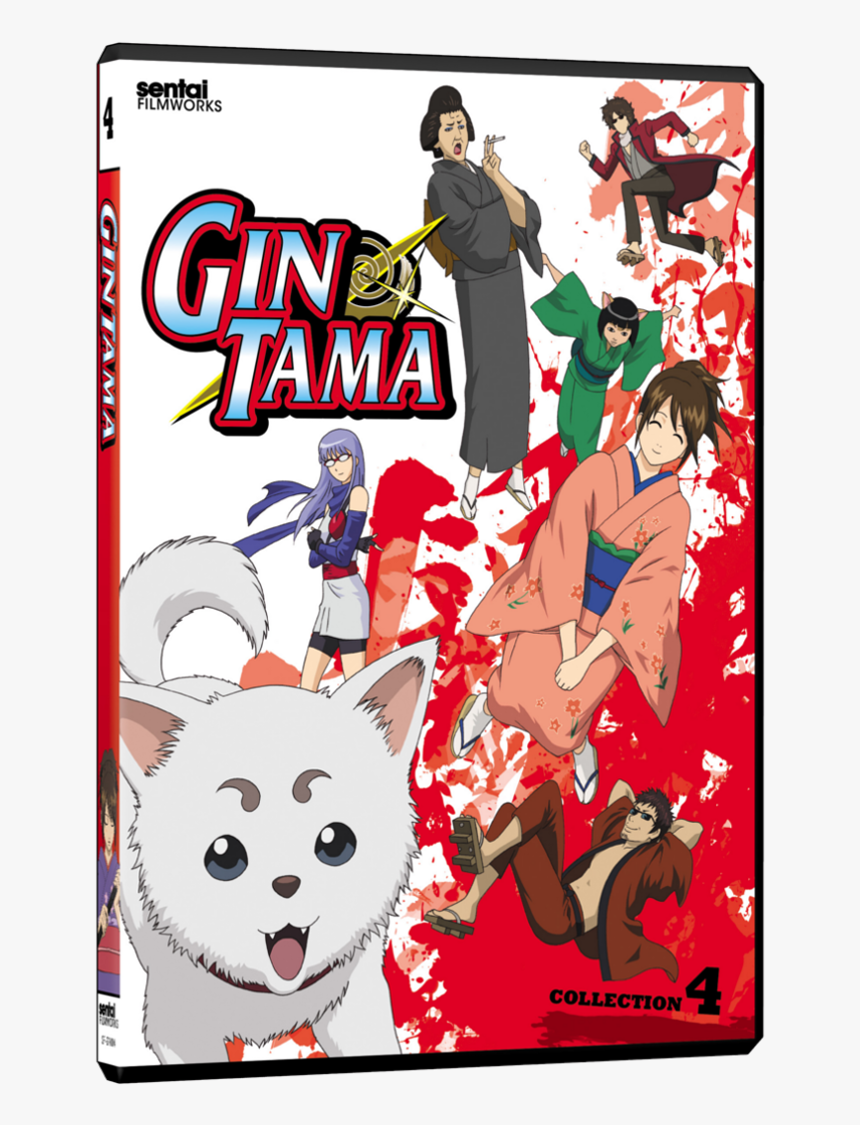 Gintama Season 4 Cover, HD Png Download