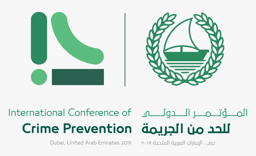 Crime Prevention International Conference, HD Png Download