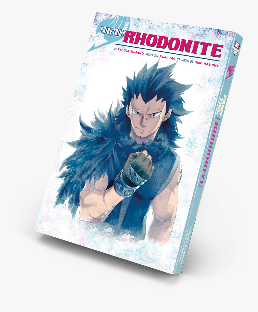 Dragon Ball, HD Png Download