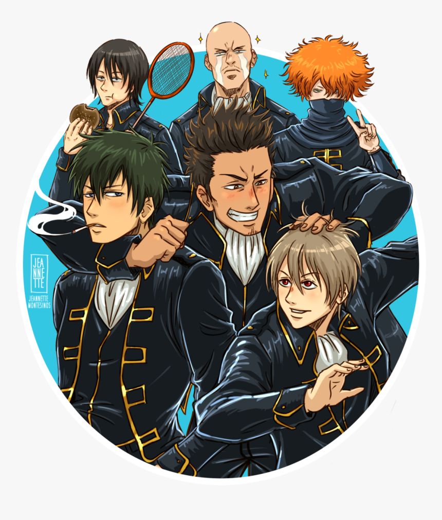 Anime, Manga, And Kondo Isao Image - Gin Tama, HD Png Download