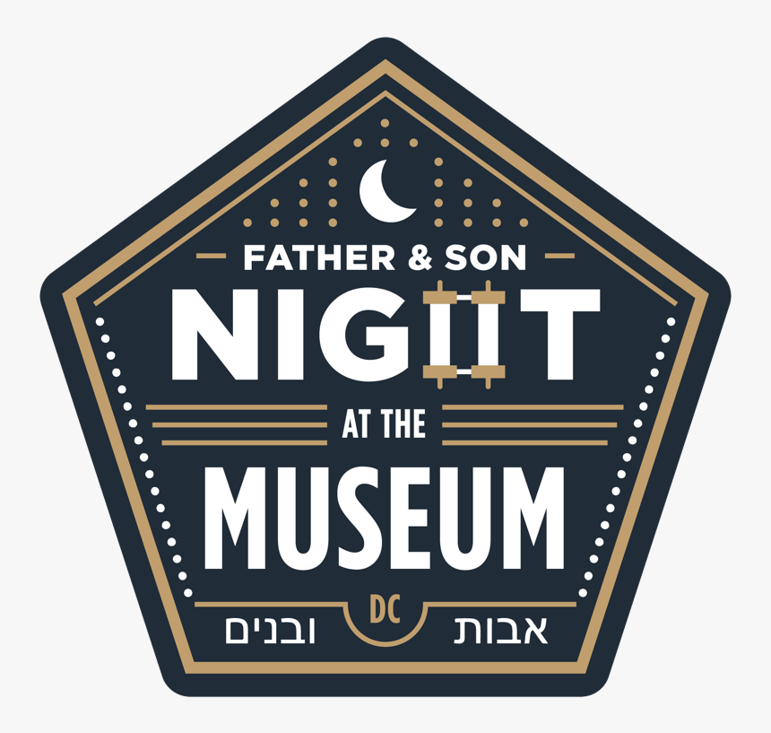 Sign, HD Png Download