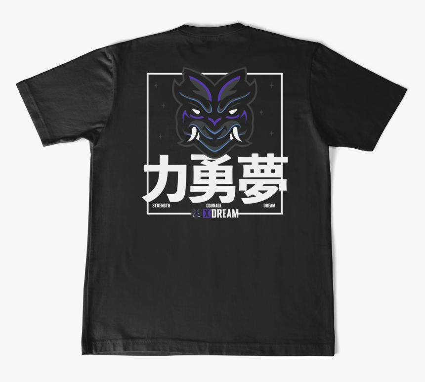 Active Shirt, HD Png Download