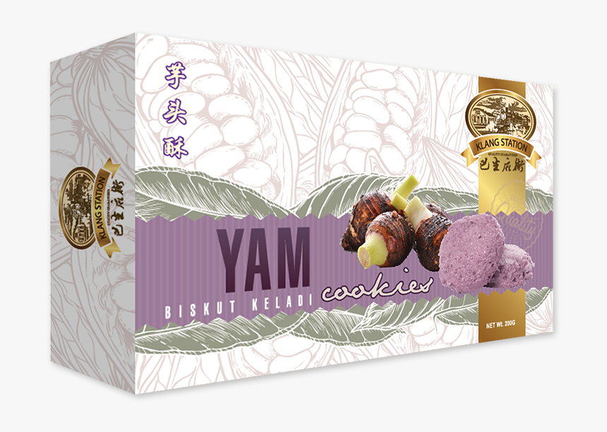 Chocolate Bar, HD Png Download