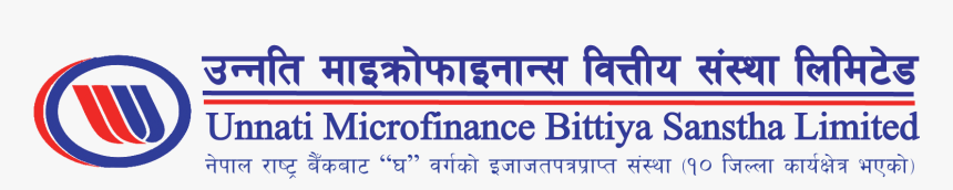 Unnati Microfinance Bittiya Sanstha Limited, HD Png Download