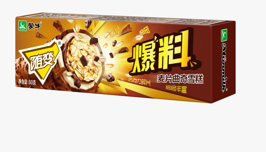 Setting The Bar Even Higher, The Premium And All-natural - 蒙 牛, HD Png Download