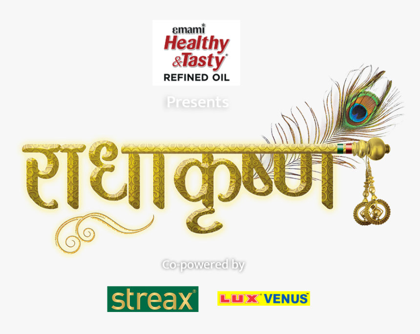 Radha Krushna - Graphic Design, HD Png Download