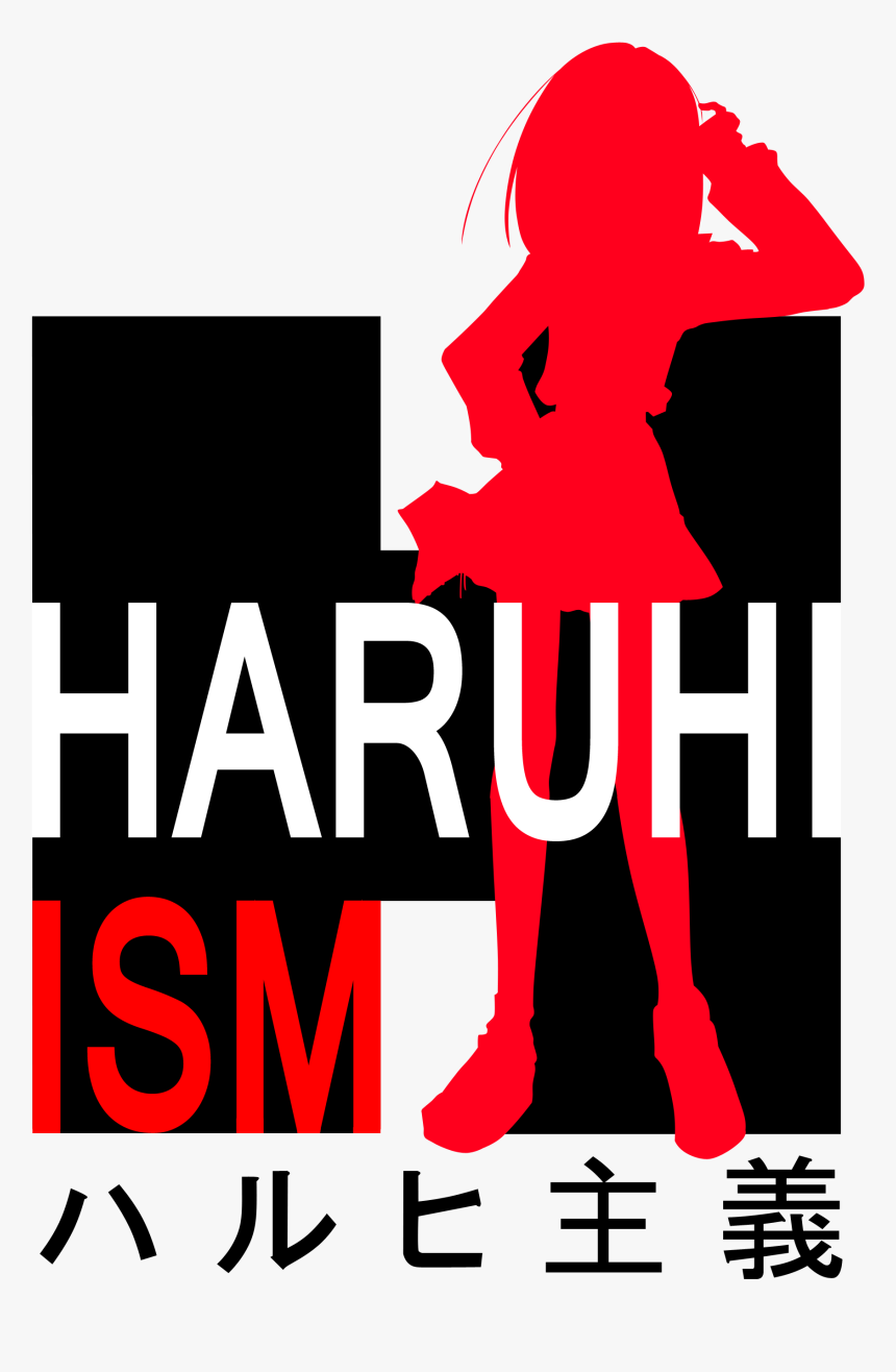 Haruhi Suzumiya, HD Png Download