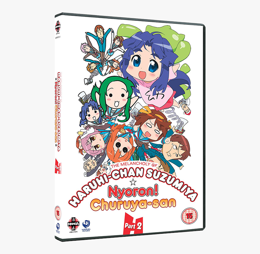The Melancholy Of Haruhi-chan Suzumiya Part - Nyoron Churuya San, HD Png Download