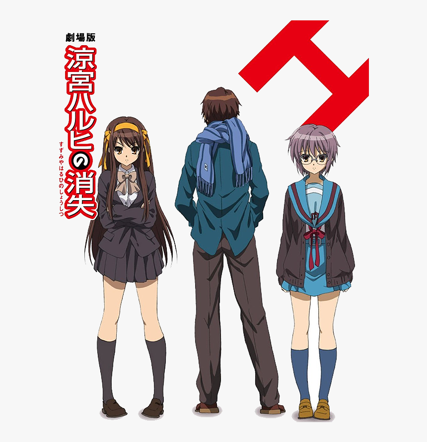 Disappearance Of Haruhi Suzumiya Poster, HD Png Download