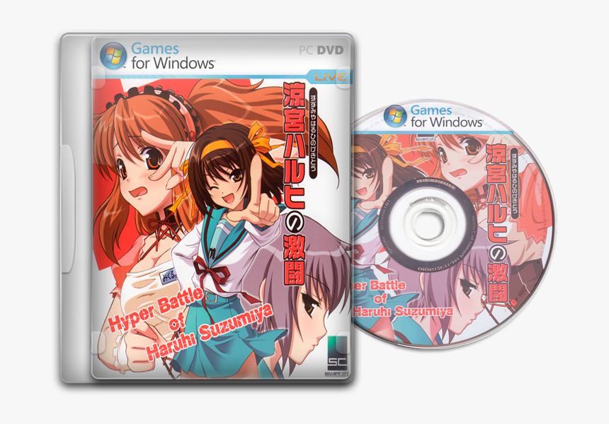 Http - //3 - Bp - Blogspot - Suzumiya Hnog - Suzumiya Haruhi No Chourantou Pc, HD Png Download