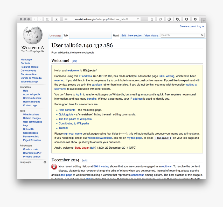 Screenshot, HD Png Download