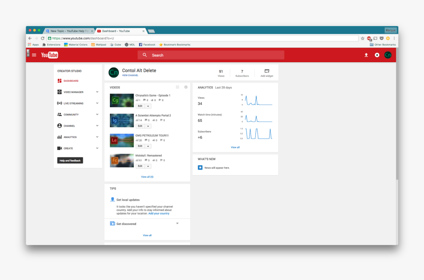 Screenshot, HD Png Download