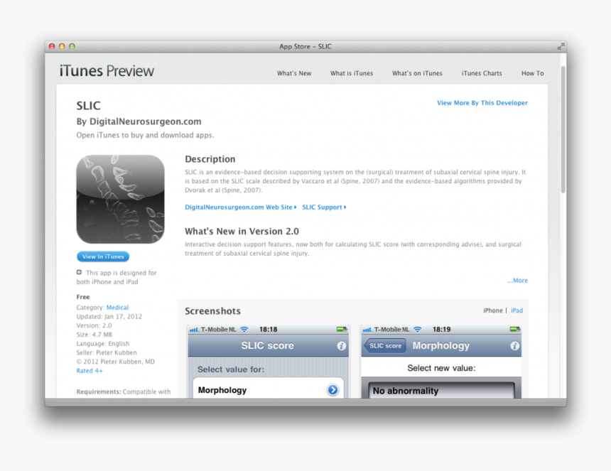 Screenshot, HD Png Download