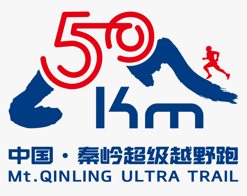 Running Silhouette Clip Art, HD Png Download