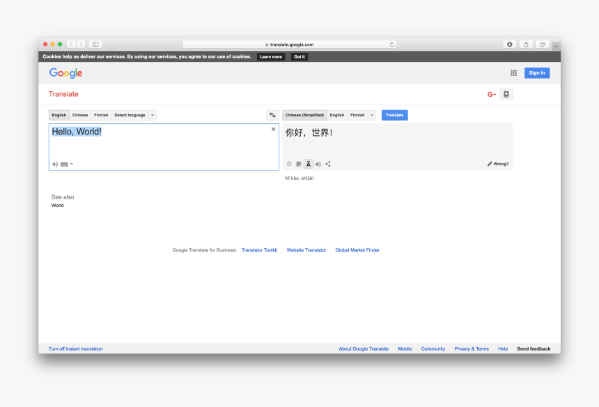 Twitter App Register - Twitter Register, HD Png Download