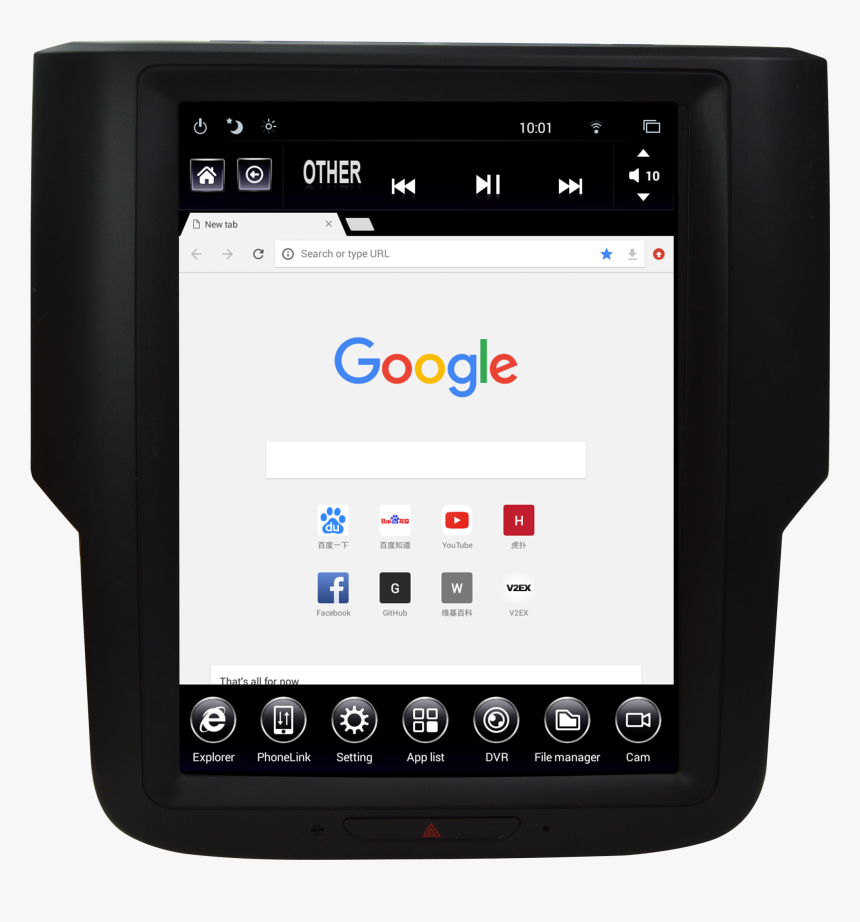 Google, HD Png Download