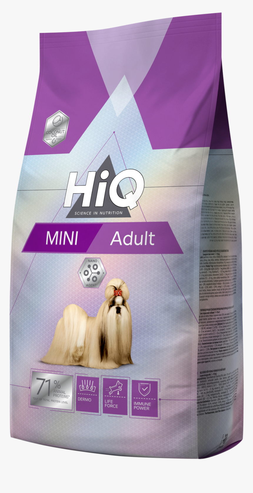 Hi Q Cat Food, HD Png Download