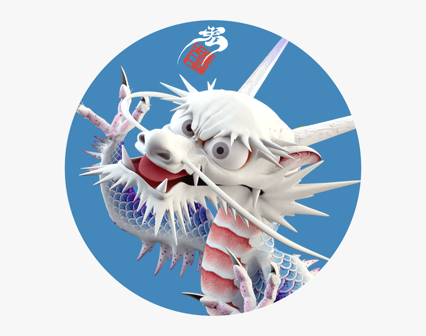 Illustration, HD Png Download