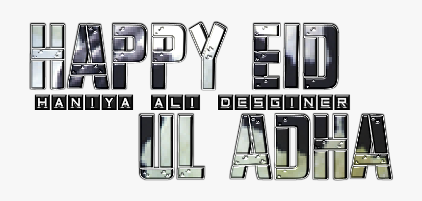 Flashlight, HD Png Download