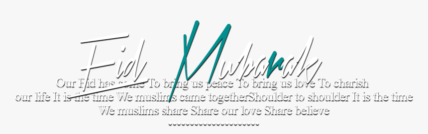 Calligraphy, HD Png Download