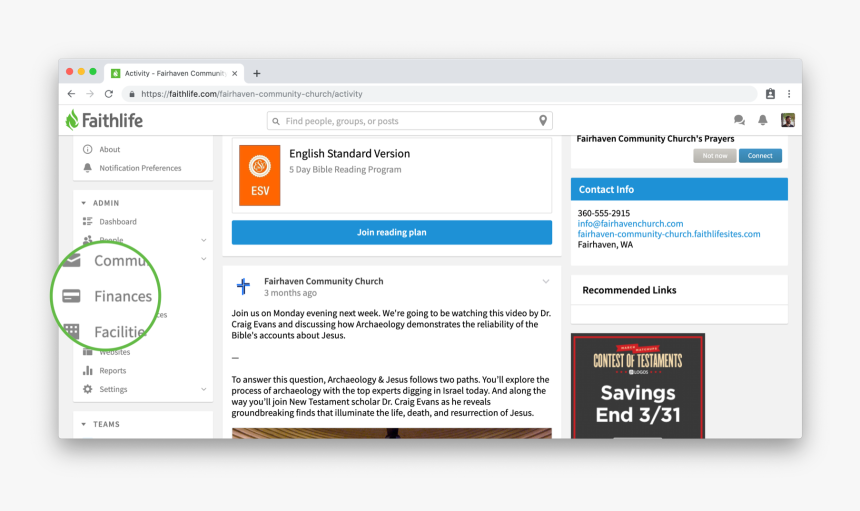 Screenshot, HD Png Download