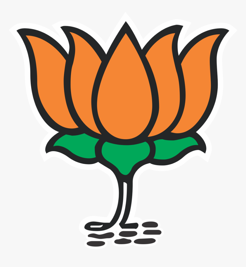 Bjp Logo Hd Png, Transparent Png