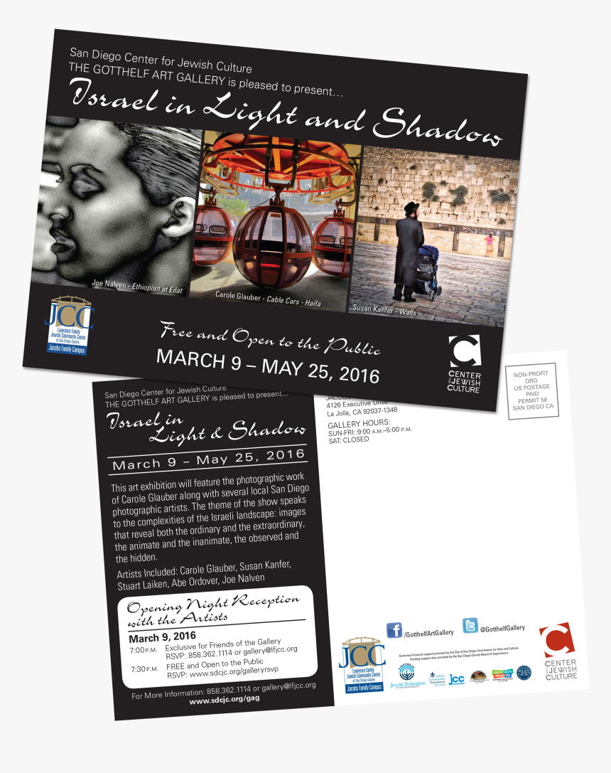 Flyer, HD Png Download