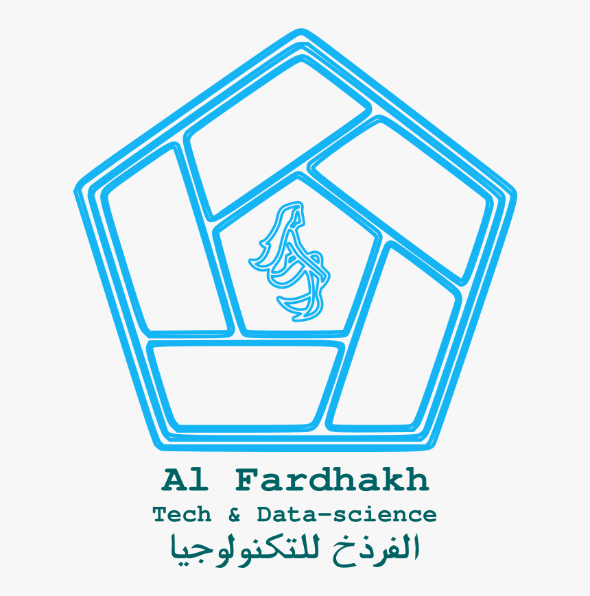 Emblem, HD Png Download