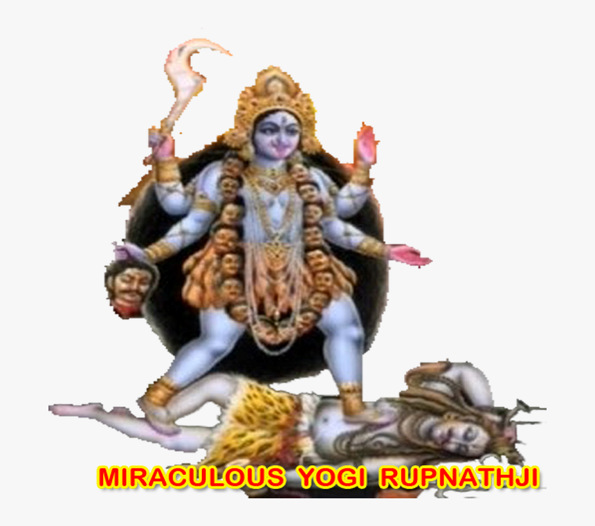 Wife Vashikaran Call Divine Miraculous Kali Sadhak - Mythology, HD Png Download
