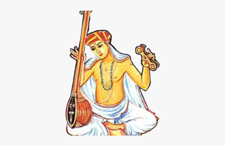 Thyagaraja Aradhana, HD Png Download