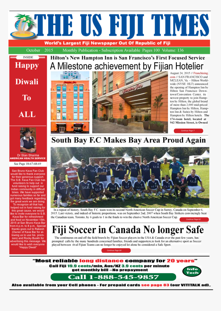 Magazine, HD Png Download