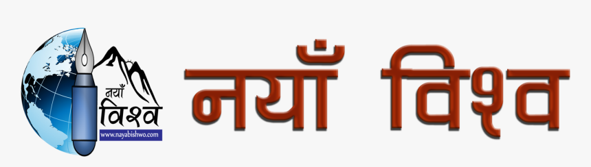 Orange, HD Png Download