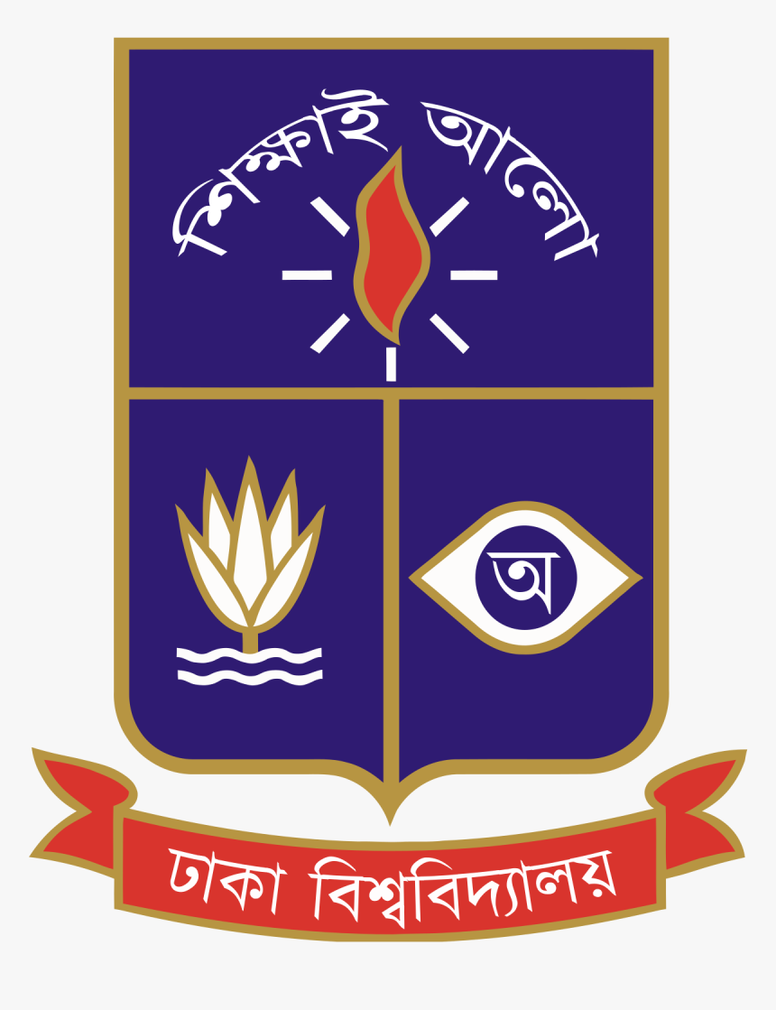 Logo Of University Of Dhaka, HD Png Download