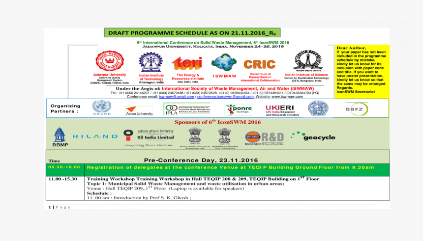 Teri University, HD Png Download