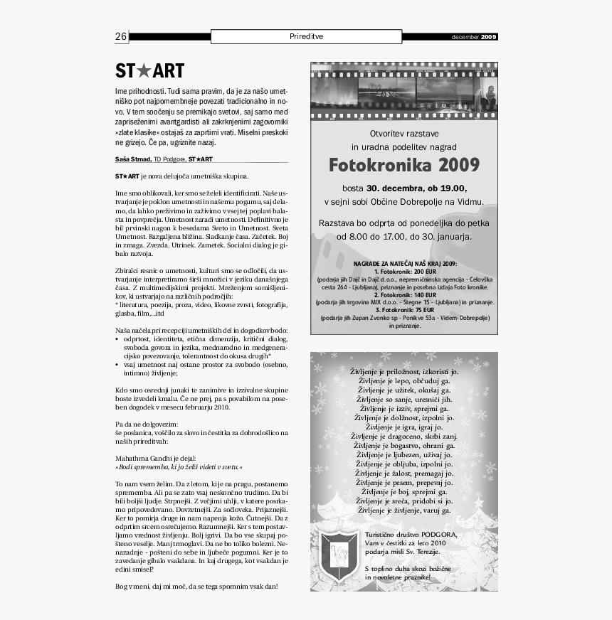 Document, HD Png Download