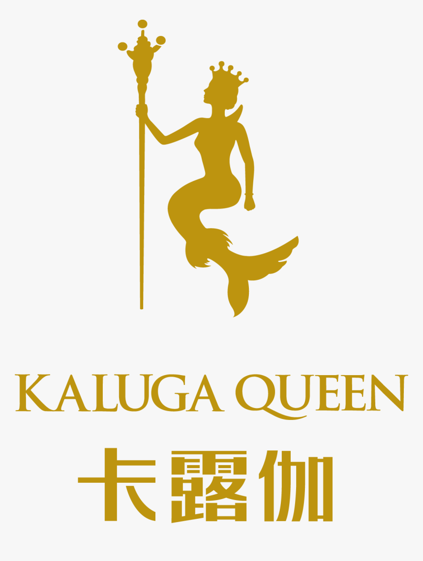 Kaluga Queen Caviar Logo, HD Png Download