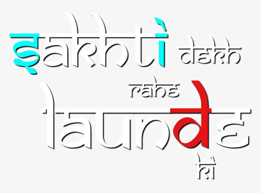 Calligraphy, HD Png Download