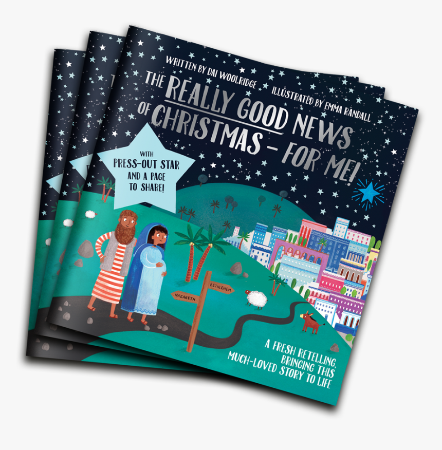 Rgn2 Frontcover, HD Png Download