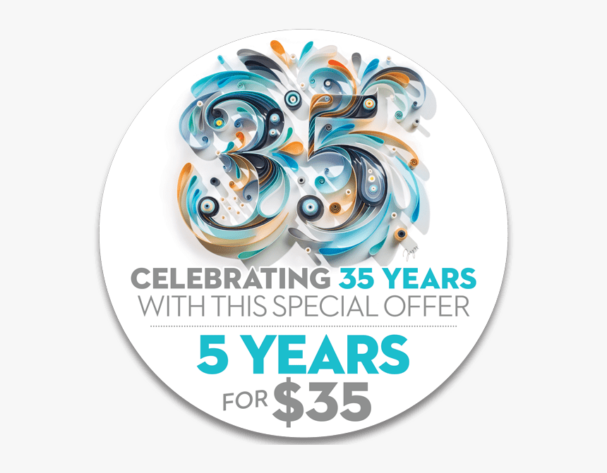 Circle, HD Png Download