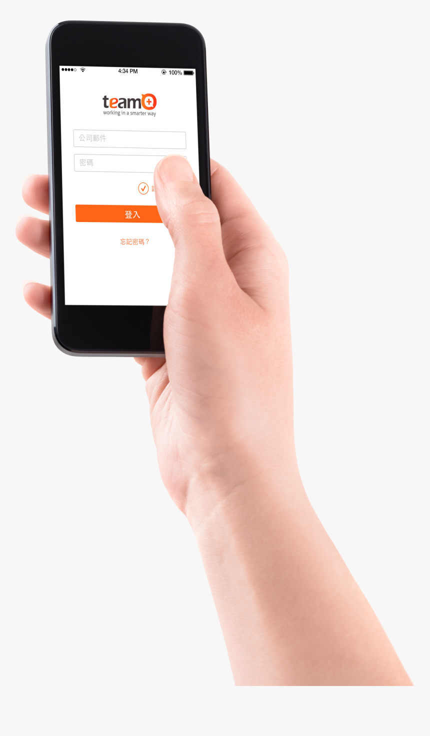 Smartphone Png Hand Girl, Transparent Png