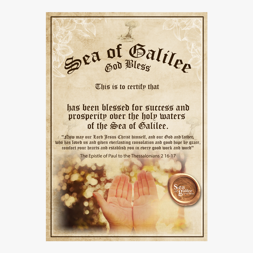 Prosperity Blessing Blessed Over The Sea Of Galilee - Poster, HD Png Download