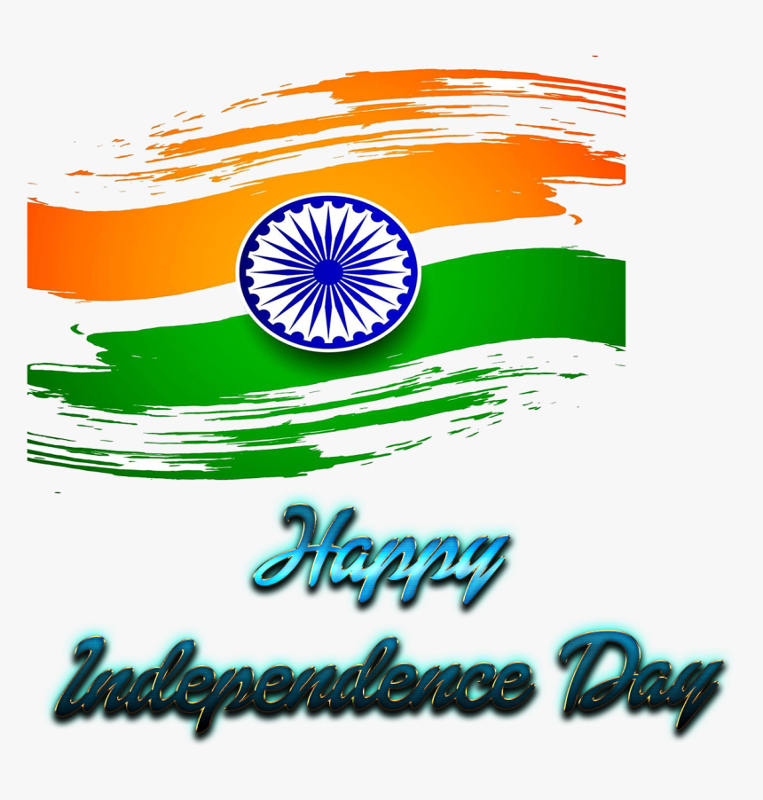 Happy Independence Day 2019 Png Free Images - Republic Day India 2019, Transparent Png