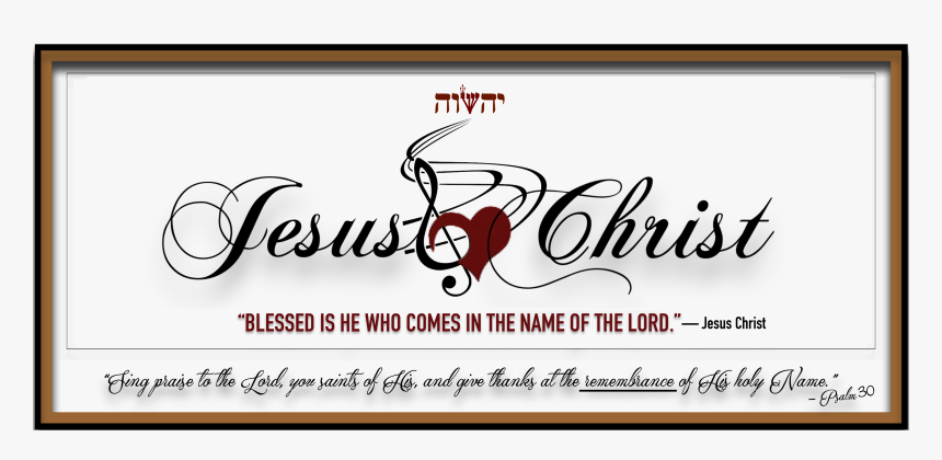 Calligraphy, HD Png Download