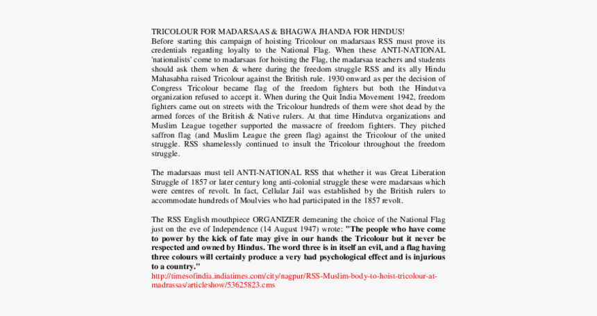 Document, HD Png Download