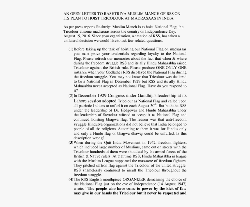 Document, HD Png Download