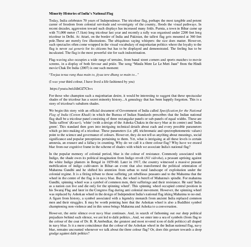 Document, HD Png Download