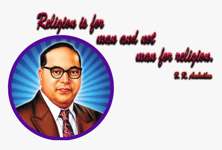 Ambedkar Quotes Png Background - Ambedkar Photo Free Download, Transparent Png