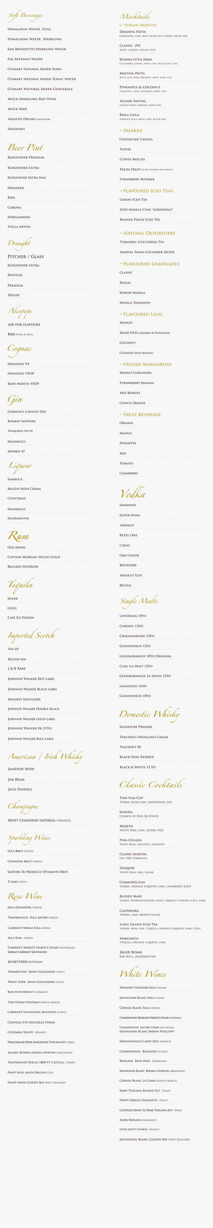 Punjabi Grill Menu Kashipur, HD Png Download