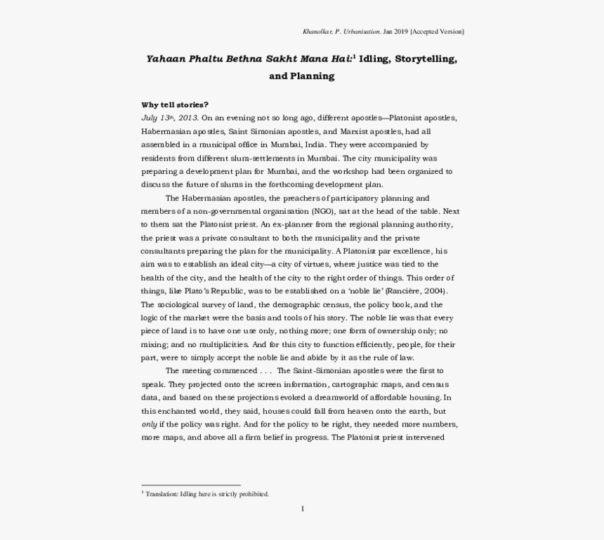 (page 5), HD Png Download